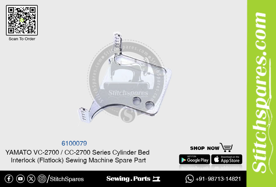 6100079 Repuesto para máquina de coser YAMATO CC-2700 Serie VC-2700 con enclavamiento de cama cilíndrica (Flatlock)