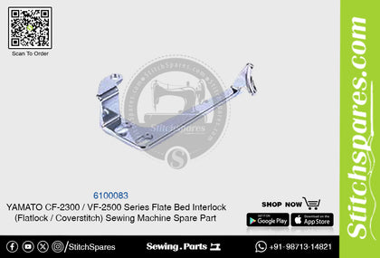 6100083 YAMATO CF-2300  VF-2500 Series Flat Bed Interlock (Flatlock  Coverstitch ) Sewing Machine Spare Part