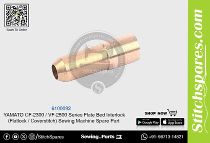 6100092 Bush YAMATO CF-2300  VF-2500 Series Flat Bed Interlock (Flatlock  Coverstitch ) Sewing Machine Spare Part