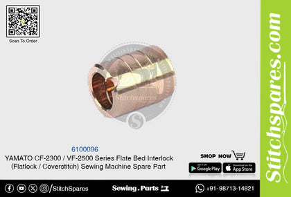 6100096 Bush YAMATO CF-2300  VF-2500 Series Flat Bed Interlock (Flatlock  Coverstitch ) Sewing Machine Spare Part