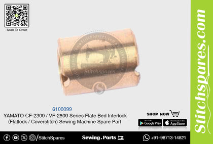 6100099 Bush YAMATO CF-2300  VF-2500 Series Flat Bed Interlock (Flatlock  Coverstitch ) Sewing Machine Spare Part