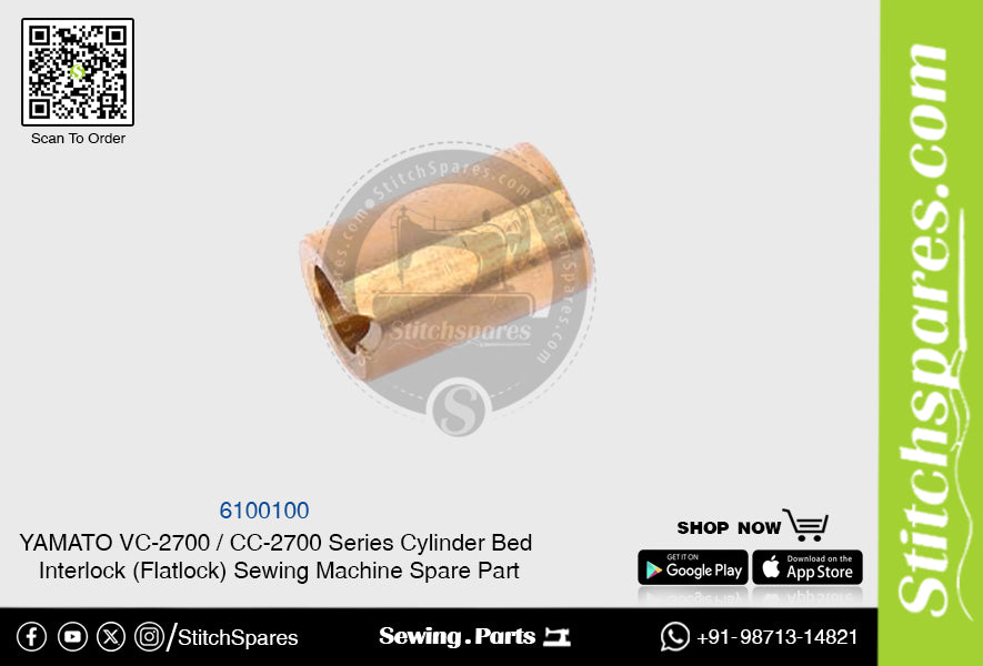 6100100 Bush YAMATO CC-2700 Serie VC-2700 Pieza de repuesto para máquina de coser con bloqueo de cama cilíndrica (Flatlock)