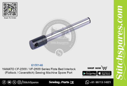 6100146 YAMATO CF-2300  VF-2500 Series Flat Bed Interlock (Flatlock  Coverstitch ) Sewing Machine Spare Part