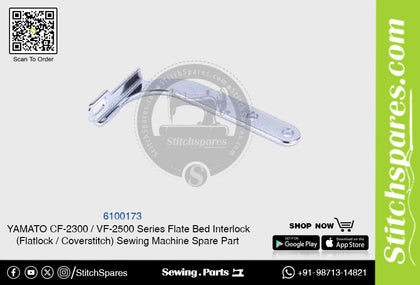 6100173 YAMATO CF-2300  VF-2500 Series Flat Bed Interlock (Flatlock  Coverstitch ) Sewing Machine Spare Part