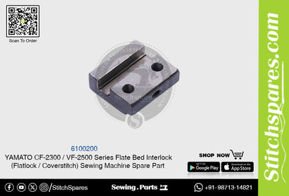 6100200 YAMATO CF-2300  VF-2500 Series Flat Bed Interlock (Flatlock  Coverstitch ) Sewing Machine Spare Part