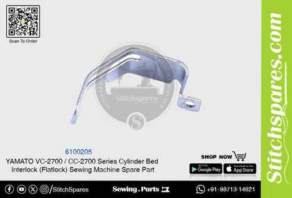 6100205 YAMATO CC-2700  VC-2700 Series Cylinder Bed Interlock (Flatlock) Sewing Machine Spare Part