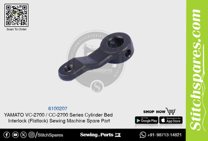 6100207 YAMATO CC-2700  VC-2700 Series Cylinder Bed Interlock (Flatlock) Sewing Machine Spare Part