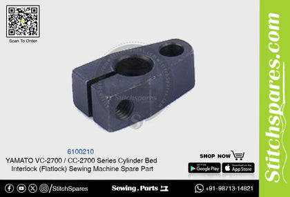 6100210 YAMATO CC-2700 / VC-2700 Series Cylinder Bed Interlock (Flatlock) Sewing Machine Spare Part