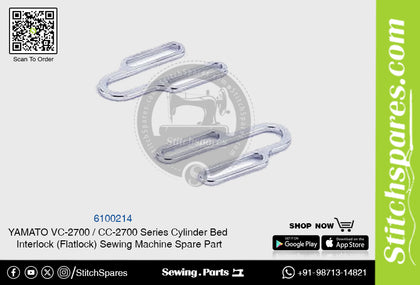6100214 YAMATO CC-2700  VC-2700 Series Cylinder Bed Interlock (Flatlock) Sewing Machine Spare Part