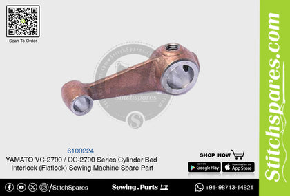 6100224 YAMATO CC-2700  VC-2700 Series Cylinder Bed Interlock (Flatlock) Sewing Machine Spare Part