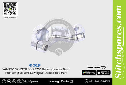 6100228 YAMATO CC-2700  VC-2700 Series Cylinder Bed Interlock (Flatlock) Sewing Machine Spare Part