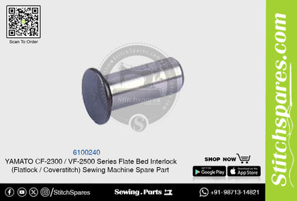 6100240 YAMATO CF-2300  VF-2500 Series Flat Bed Interlock (Flatlock  Coverstitch ) Sewing Machine Spare Part
