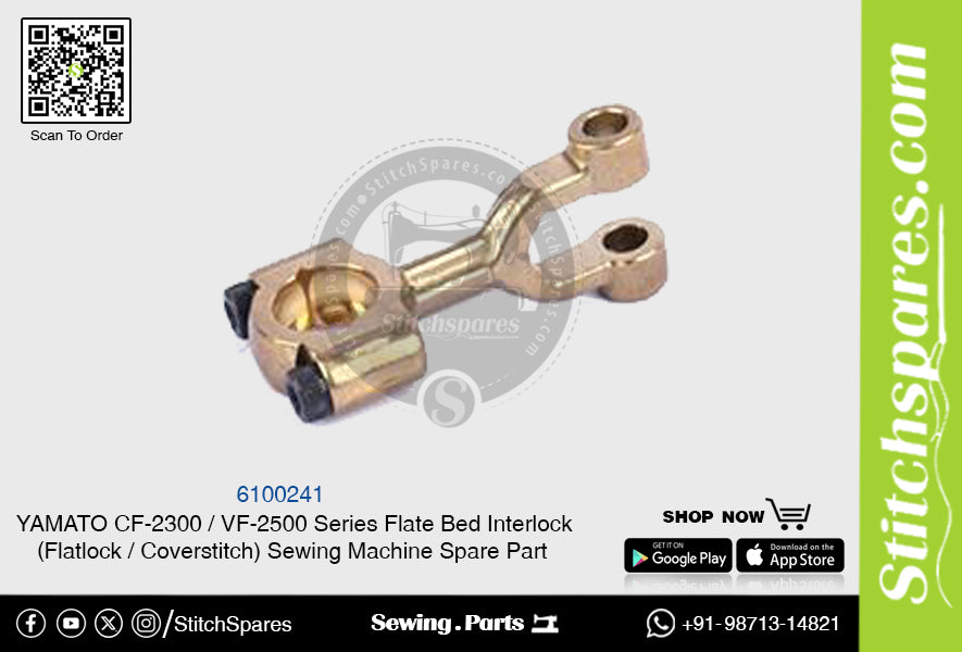 6100241 Anschluss von YAMATO CF-2300 VF-2500 Series Flat Bed Interlock (Flatlock Coverstitch) Nähmaschinen-Ersatzteil