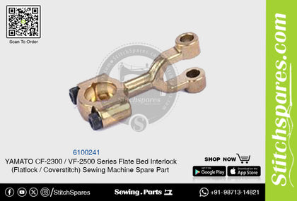 6100241 Connecting YAMATO CF-2300  VF-2500 Series Flat Bed Interlock (Flatlock  Coverstitch ) Sewing Machine Spare Part