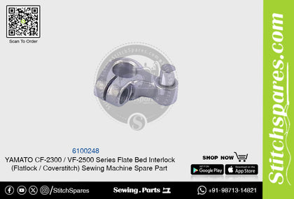 6100248 YAMATO CF-2300  VF-2500 Series Flat Bed Interlock (Flatlock  Coverstitch ) Sewing Machine Spare Part