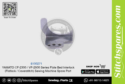 6100271 YAMATO CF-2300  VF-2500 Series Flat Bed Interlock (Flatlock  Coverstitch ) Sewing Machine Spare Part