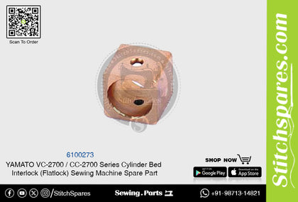 6100273 YAMATO CC-2700  VC-2700 Series Cylinder Bed Interlock (Flatlock) Sewing Machine Spare Part