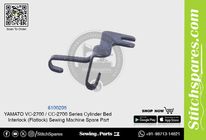 6100295 YAMATO CC-2700  VC-2700 Series Cylinder Bed Interlock (Flatlock) Sewing Machine Spare Part