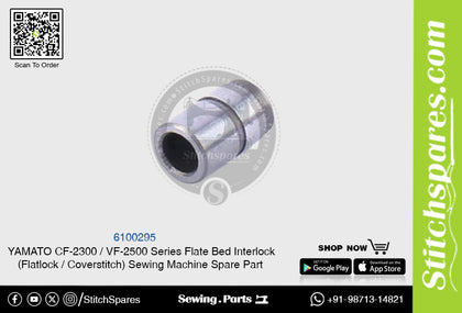 6100295 YAMATO CF-2300  VF-2500 Series Flat Bed Interlock (Flatlock  Coverstitch ) Sewing Machine Spare Part