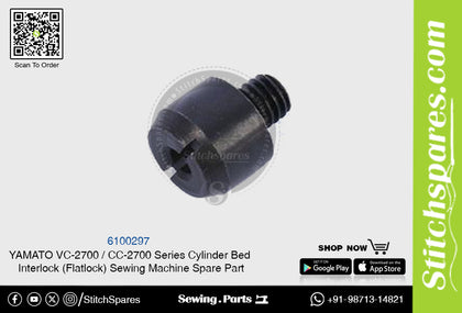 6100297 YAMATO CC-2700  VC-2700 Series Cylinder Bed Interlock (Flatlock) Sewing Machine Spare Part