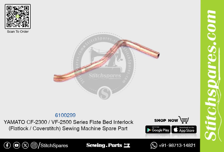6100299 Tubo de aceite YAMATO CF-2300 Serie VF-2500 Pieza de repuesto para máquina de coser con enclavamiento de cama plana (puntada plana)
