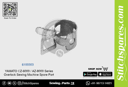 6100303 YAMATO CZ-6000  AZ-8000 Series Overlock Sewing Machine Spare Part