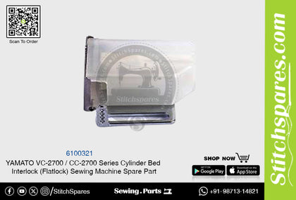 6100321 YAMATO CC-2700  VC-2700 Series Cylinder Bed Interlock (Flatlock) Sewing Machine Spare Part