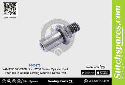 6100379 YAMATO CC-2700  VC-2700 Series Cylinder Bed Interlock (Flatlock) Sewing Machine Spare Part