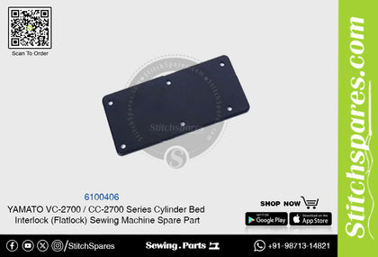 6100406 YAMATO CC-2700  VC-2700 Series Cylinder Bed Interlock (Flatlock) Sewing Machine Spare Part