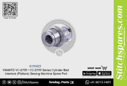 6100423 YAMATO CC-2700  VC-2700 Series Cylinder Bed Interlock (Flatlock) Sewing Machine Spare Part