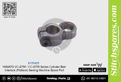 6100429 YAMATO CC-2700  VC-2700 Series Cylinder Bed Interlock (Flatlock) Sewing Machine Spare Part
