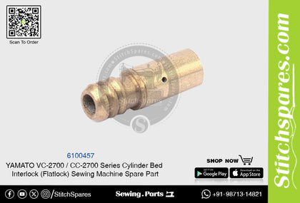 6100457 Bush YAMATO CC-2700  VC-2700 Series Cylinder Bed Interlock (Flatlock) Sewing Machine Spare Part