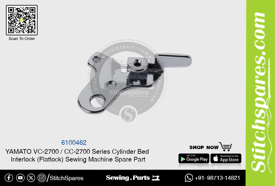6100462 Repuesto para máquina de coser YAMATO CC-2700 Serie VC-2700 con enclavamiento de cama cilíndrica (Flatlock)
