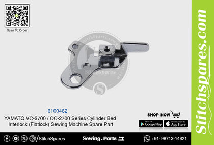 6100462 YAMATO CC-2700  VC-2700 Series Cylinder Bed Interlock (Flatlock) Sewing Machine Spare Part
