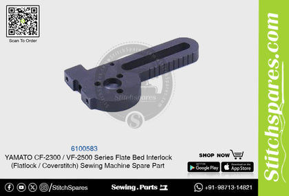 6100583 YAMATO CF-2300  VF-2500 Series Flat Bed Interlock (Flatlock  Coverstitch ) Sewing Machine Spare Part