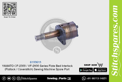 6100615 Oil Pump YAMATO CF-2300  VF-2500 Series Flat Bed Interlock (Flatlock  Coverstitch ) Sewing Machine Spare Part