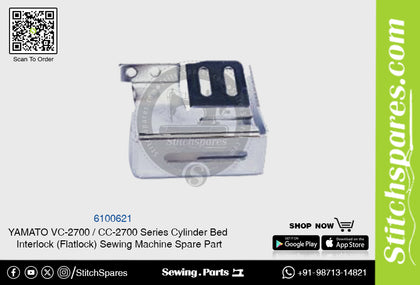 6100621 YAMATO CC-2700  VC-2700 Series Cylinder Bed Interlock (Flatlock) Sewing Machine Spare Part