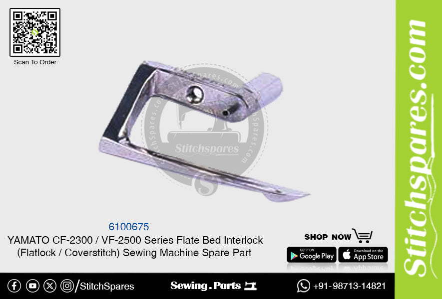 6100675 Looper YAMATO CF-2300 Serie VF-2500 Pieza de repuesto para máquina de coser con enclavamiento de cama plana (puntada plana)