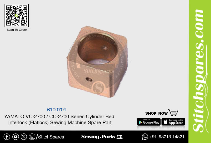 6100709 Bloque YAMATO CC-2700 Serie VC-2700 Pieza de repuesto para máquina de coser con enclavamiento de cama cilíndrica (Flatlock)