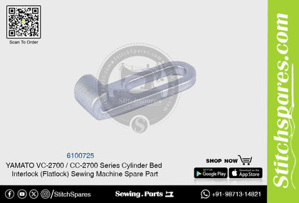 6100725 YAMATO CC-2700  VC-2700 Series Cylinder Bed Interlock (Flatlock) Sewing Machine Spare Part