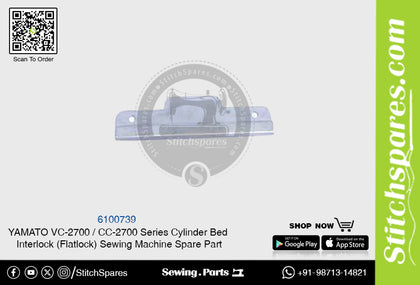 6100739 YAMATO CC-2700  VC-2700 Series Cylinder Bed Interlock (Flatlock) Sewing Machine Spare Part