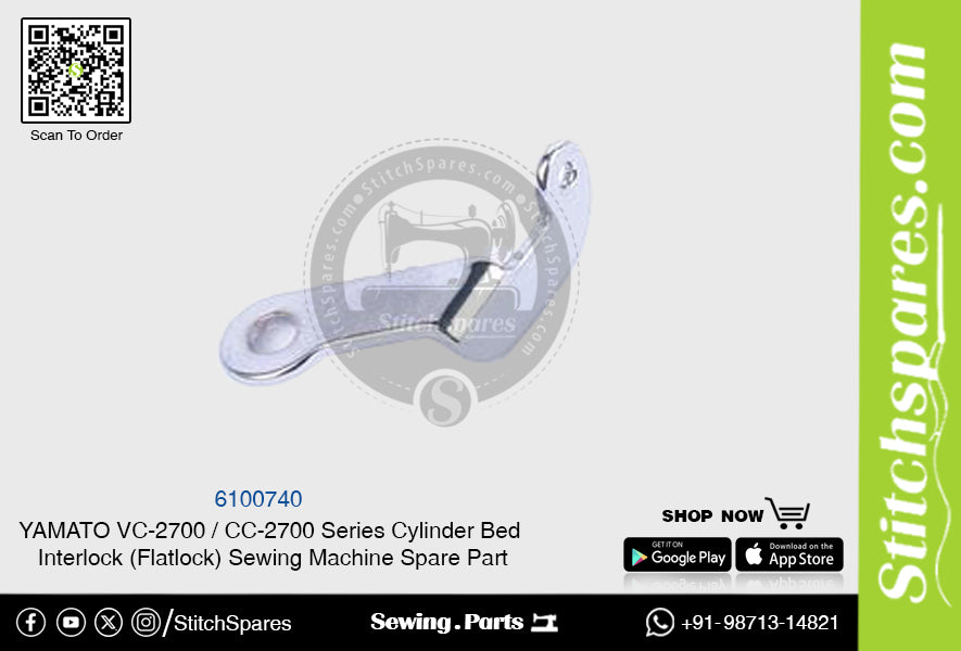 6100740 Repuesto para máquina de coser YAMATO CC-2700 Serie VC-2700 con enclavamiento de cama cilíndrica (Flatlock)