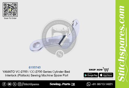 6100740 YAMATO CC-2700  VC-2700 Series Cylinder Bed Interlock (Flatlock) Sewing Machine Spare Part