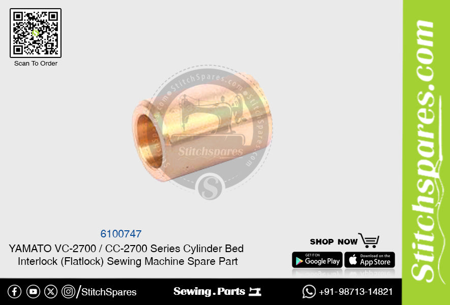 6100747 Bush YAMATO CC-2700 VC-2700 Series Zylinderbettverriegelung (Flatlock) Nähmaschinen-Ersatzteil