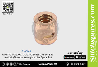 6100748 Bush YAMATO CC-2700  VC-2700 Series Cylinder Bed Interlock (Flatlock) Sewing Machine Spare Part