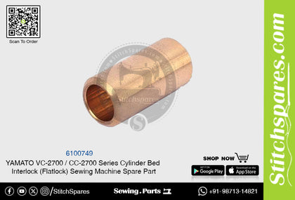 6100749 Bush YAMATO CC-2700  VC-2700 Series Cylinder Bed Interlock (Flatlock) Sewing Machine Spare Part