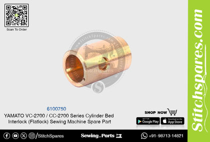 6100750 Bush YAMATO CC-2700  VC-2700 Series Cylinder Bed Interlock (Flatlock) Sewing Machine Spare Part