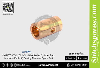 6100751 Bush YAMATO CC-2700  VC-2700 Series Cylinder Bed Interlock (Flatlock) Sewing Machine Spare Part