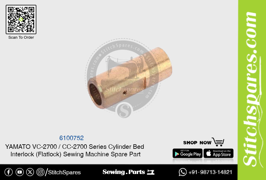 6100752 Bush YAMATO CC-2700 VC-2700 Series Zylinderbettverriegelung (Flatlock) Nähmaschinen-Ersatzteil
