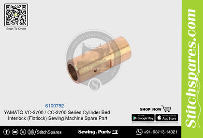 6100752 Bush YAMATO CC-2700  VC-2700 Series Cylinder Bed Interlock (Flatlock) Sewing Machine Spare Part